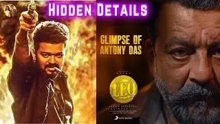 Naa Ready Lyric - Hidden Details🔥 Glimpse of Antony Das✨ Is Leo in LCU⁉ #saiandranju @Sai_and_Ranju