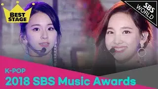 2018 SBS Music Awards - Best Stage 23 | SBS WORLD