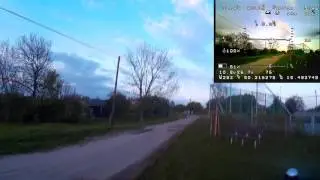 Predator Race Dron