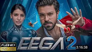EEGA 2 - movie review in Bangla |Ram Charan | Movie Review in Bangla