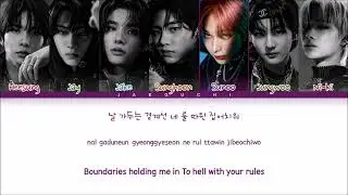 ENHYPEN BLESSED CURSED LYRICS