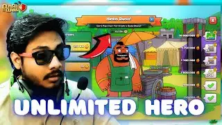 August HERO RUSH EVENT | Max your Heroes while upgrading #clashofclans #cocguide #clasharama