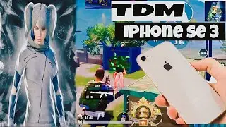 IPHONE SE 2022 PUBG TDM GAMEPLAY | @nippugaming