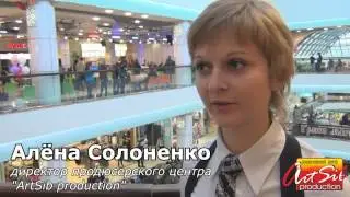 Школа степа 