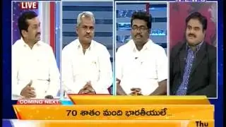 News and Views Debate on MLC Election Results-Mahaanews