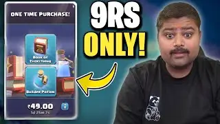 One Time Purchase Offer in Clash of Clans💥Preparing for TH18 Like a PRO