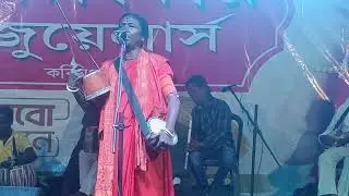 চন্দনা দাস সুপ্রিয়া বাউল নবদ্বীপ তরজা গান 738 44 30 808