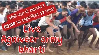 Indian army running 4:40 videos#armylover #runner #armylover #video #runner #video #runner