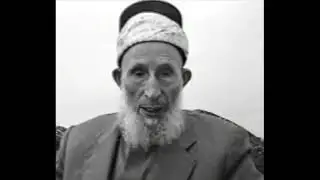 التجمل لله تعالى ... الشيخ الشاغوري