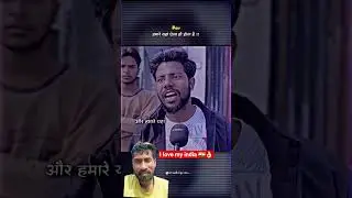 Don't take India lightly 🇮🇳😂There is no logic here... tradition prevails 🔥