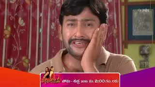 Manasu Mamata Promo | 28th October 2024 | Episode No 182 |  ETV Plus @ 2:00 PM