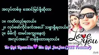 JKK Mobile မှာဖုန်းဝယ်ယူပြီး 2နှစ်အတွင်းအခမဲ့ဖုန်းမှန်များလာရောက်လဲလည်ပါ