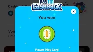 PAYTM POWERPLAY CARD || EVERYONE GET'S  FREE POWERPLAY CARD
