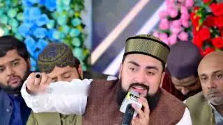 Batool Sachi hai by Zain Saeedi 
