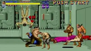 FINAL FIGHT (MAME)