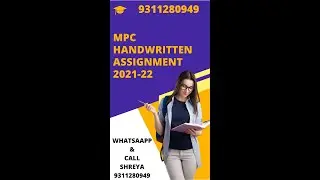 mpc handwritten assignment 2021-22 9311280949