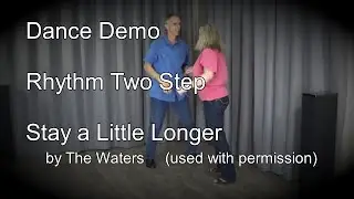 DANCE DEMO: 
