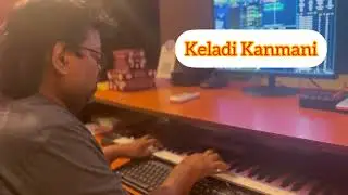 Keeladi Kanmani - Issacraj.T
