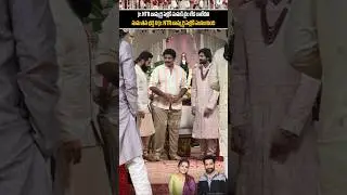 NTR సుమ భర్తకి ఎంత రెస్పెక్ట్ ఇస్తున్నాడో చూడండి..NTR & Anchor Suma Husband Rajeev Kanakala Visuals