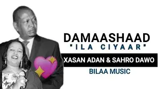 XASAN AADAN SAMATAR & SAHRO DAWO | 