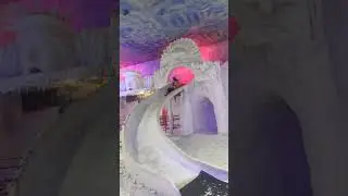 Guwahati frozen planet