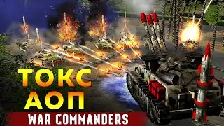 Что может Токс против АОП? Токсиновый ГЛА vs Армия Освобождения Палестины | 09.01.2026 #974