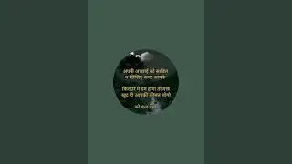 study with me is live deepak sir for ctet science revision