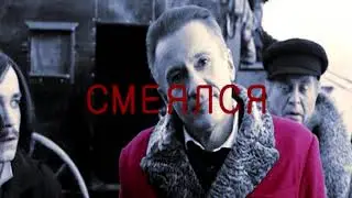 Твое имя (Гуро/Гоголь)