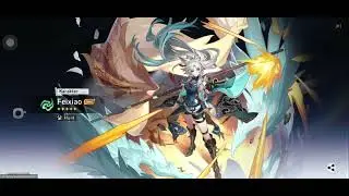 GACHA BANNER FEIXIAO HONKAI STAR RAIL