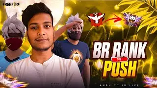FREE FIRE LIVE 😎 1v1 GUILD TEST | TEAM CODE GIVEAWAY | #freefirelive #gyangaming #shortsfeed