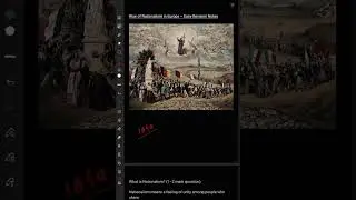 Rise of Nationalism in Europe &ndash; Quick Revision | Easy SST Rise of Nationalism in Europe.