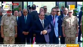 الرئيس السيسي يصل إلى مقر مصنع النصر للكيماويات الوسيطة بمنطقة أبو رواش