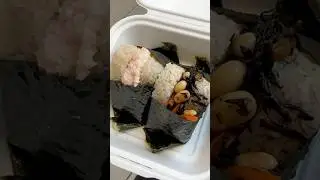 Onigiri From Onigilly!