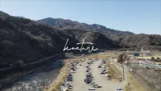 Be Nature - Afternoon （Live Set） / DJ KEKKE