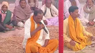 একনাম কীর্তন😍 রাগ দেস (প্রথম ভাগ) ভালো লাগলে লাইক শেয়ার সাবস্ক্রাইব করে আমাদের সাথে থাকুন রাধে রাধে
