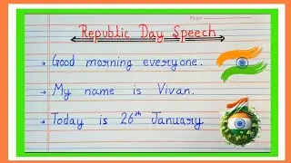 Republic Day speech / Republic De per 10 line speech / 26 January per speech #republicday #speech 