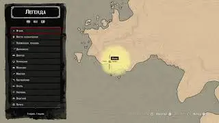 red dead redemption 2 letsplay by InnerGame