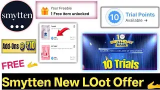 Smytten FREE Trial Points  & Products || Smytten coupon code | Smytten free samples  | Smytten offer