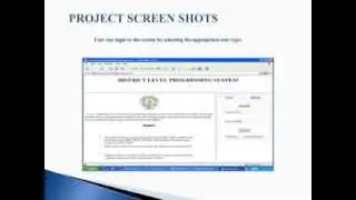 Complaint Management System Project in Java