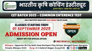 CET 2025 | New Batch Admission Open | BKCI