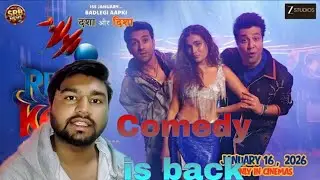 Rahu Ketu official || official trailer || comedy is back || #rahuketu #official #trailerreview #yt  