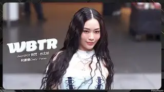 20251101 利善榛Cindy - Focus / HUR+ &rdquo;WBTR (Walk By The River)&ldquo;｜CheerSPOT 環台應援快閃企劃．台北站 (4K)