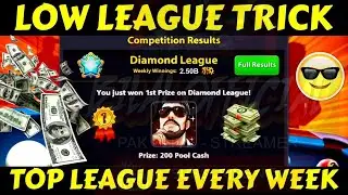 How to Win Free Cash Every week in 8BP Top every League # No Cheats | Hacks  By Mujahid Malik ||