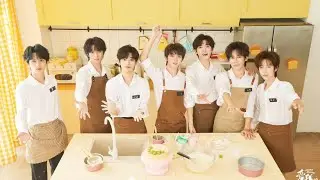 【TNT时代少年团 】日常系列VLOG《浅炸一下吧！》56：《爱我爱我》立冬的第一口甜，来自活力满分的少年甜品师们准备好了，即将开启营业。