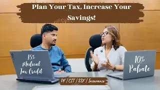 𝗠𝗮𝘅𝗶𝗺𝗶𝘇𝗲 𝗬𝗼𝘂𝗿 𝗦𝗮𝘃𝗶𝗻𝗴𝘀 𝘄𝗶𝘁𝗵 𝗦𝗺𝗮𝗿𝘁 𝗧𝗮𝘅 𝗣𝗹𝗮𝗻𝗻𝗶𝗻𝗴 💡 | Nepali Tax Saving Tips 2025