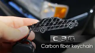 C36 AMG - FineLine carbon fiber keychain