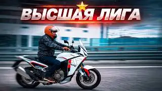 Instead of the Goose and Multistrada? The Moto Morini X-Cape 1200 &ndash; a heavyweight adventure bike ...