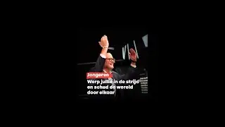 Jongeren, schud de wereld door elkaar!
