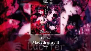 Visual Kei Compilation. (2/2)
