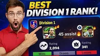Division 1 Ranked Match (Top 300) 🏆 | GOAT KOLLER eFootball